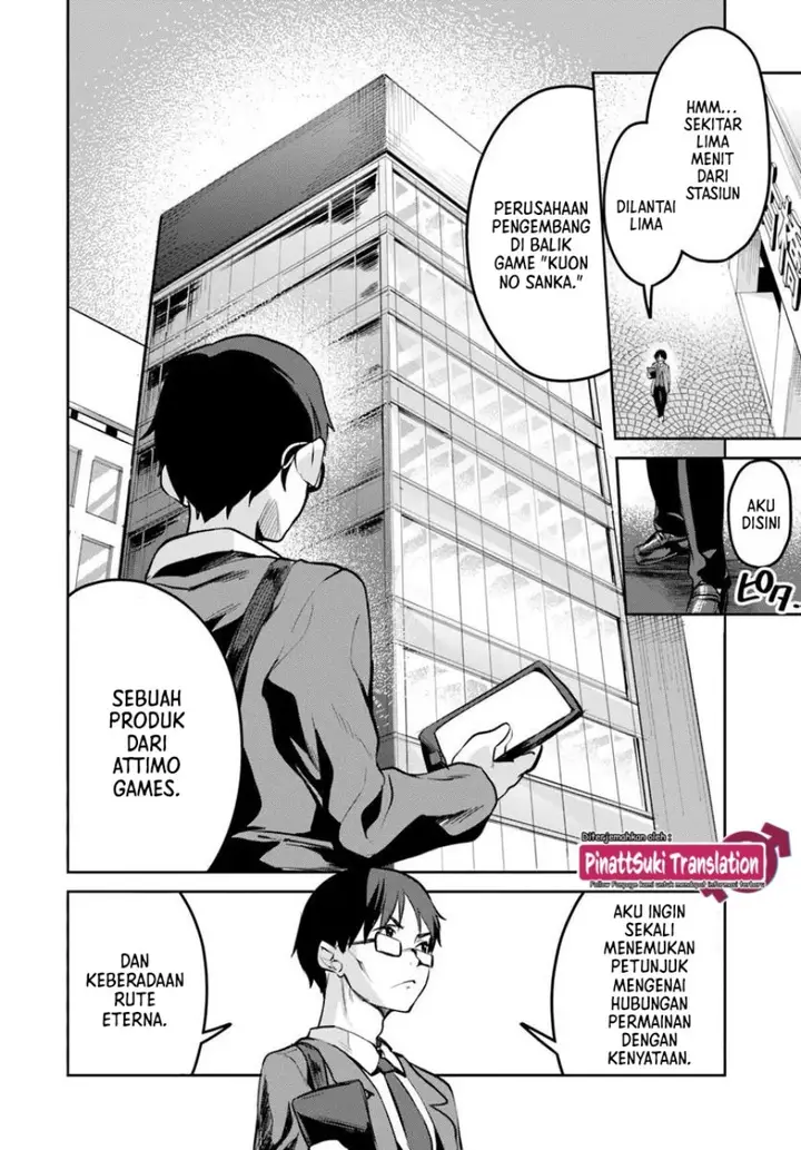 image-komik-nise-seijo-kuso-of-the-year-risou-no-seijo-zannen-nise-seijo-deshita-chapter-33-16/18