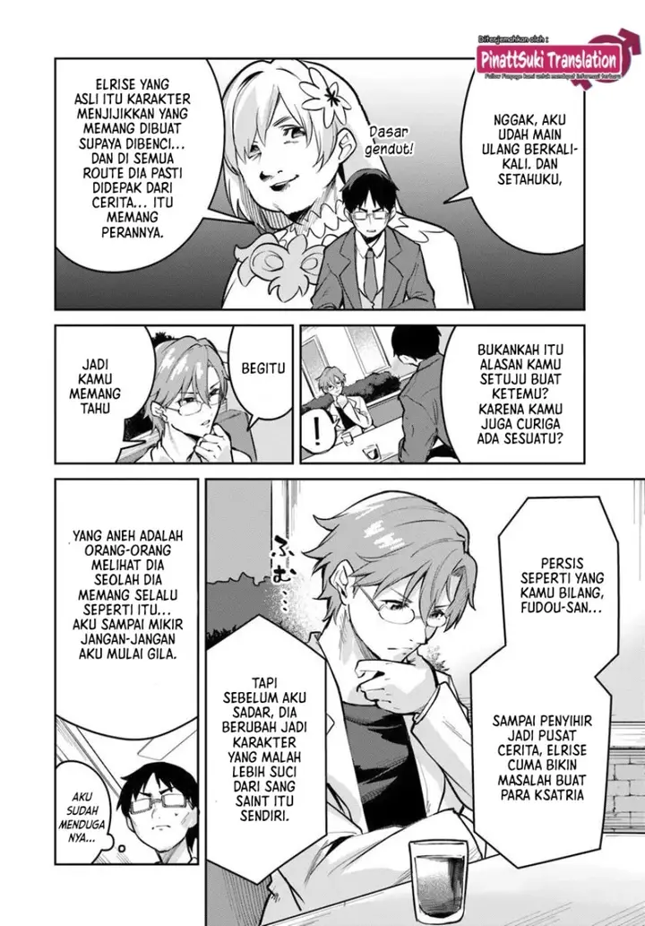 image-komik-nise-seijo-kuso-of-the-year-risou-no-seijo-zannen-nise-seijo-deshita-chapter-34-2/18