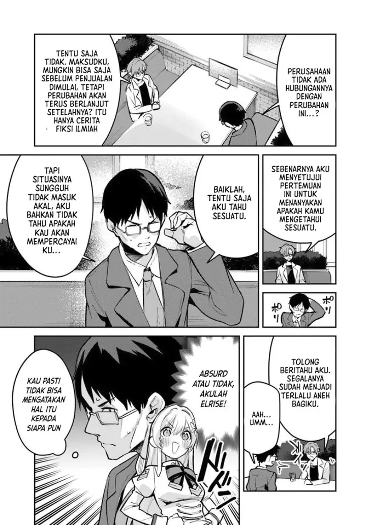 image-komik-nise-seijo-kuso-of-the-year-risou-no-seijo-zannen-nise-seijo-deshita-chapter-34-3/18