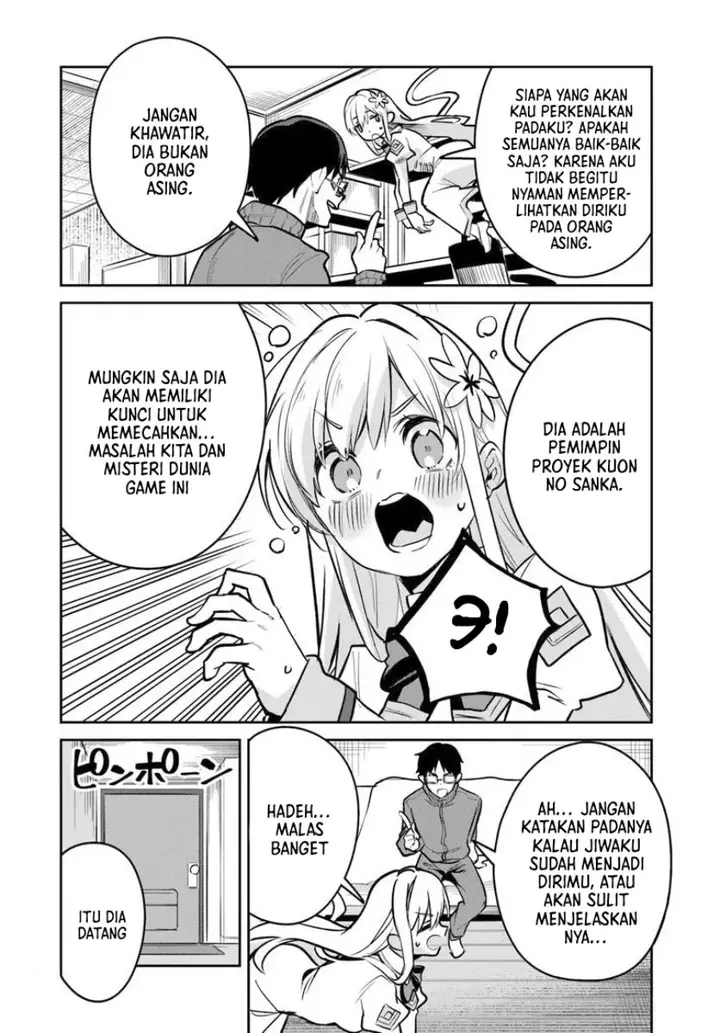 image-komik-nise-seijo-kuso-of-the-year-risou-no-seijo-zannen-nise-seijo-deshita-chapter-34-8/18