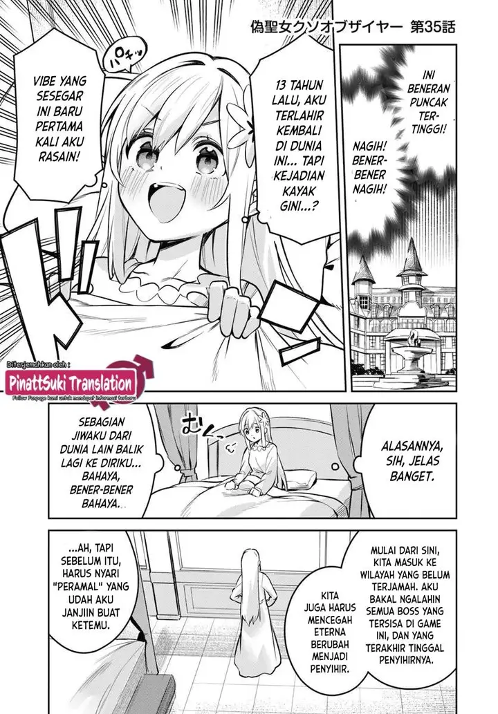 image-komik-nise-seijo-kuso-of-the-year-risou-no-seijo-zannen-nise-seijo-deshita-chapter-35-1/18