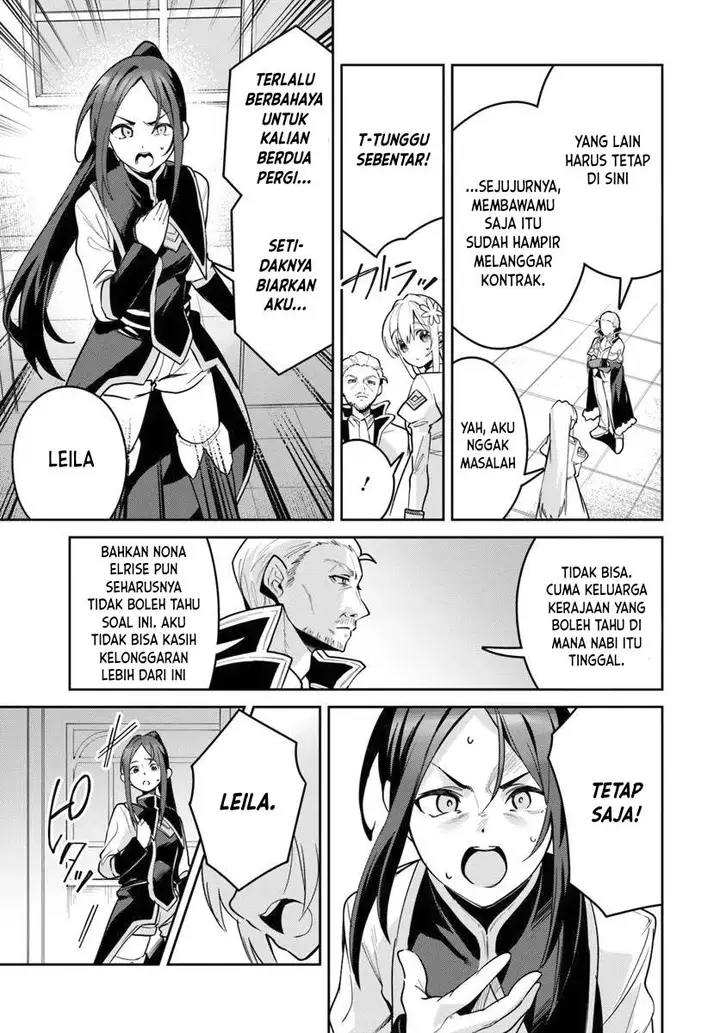 image-komik-nise-seijo-kuso-of-the-year-risou-no-seijo-zannen-nise-seijo-deshita-chapter-35-5/18