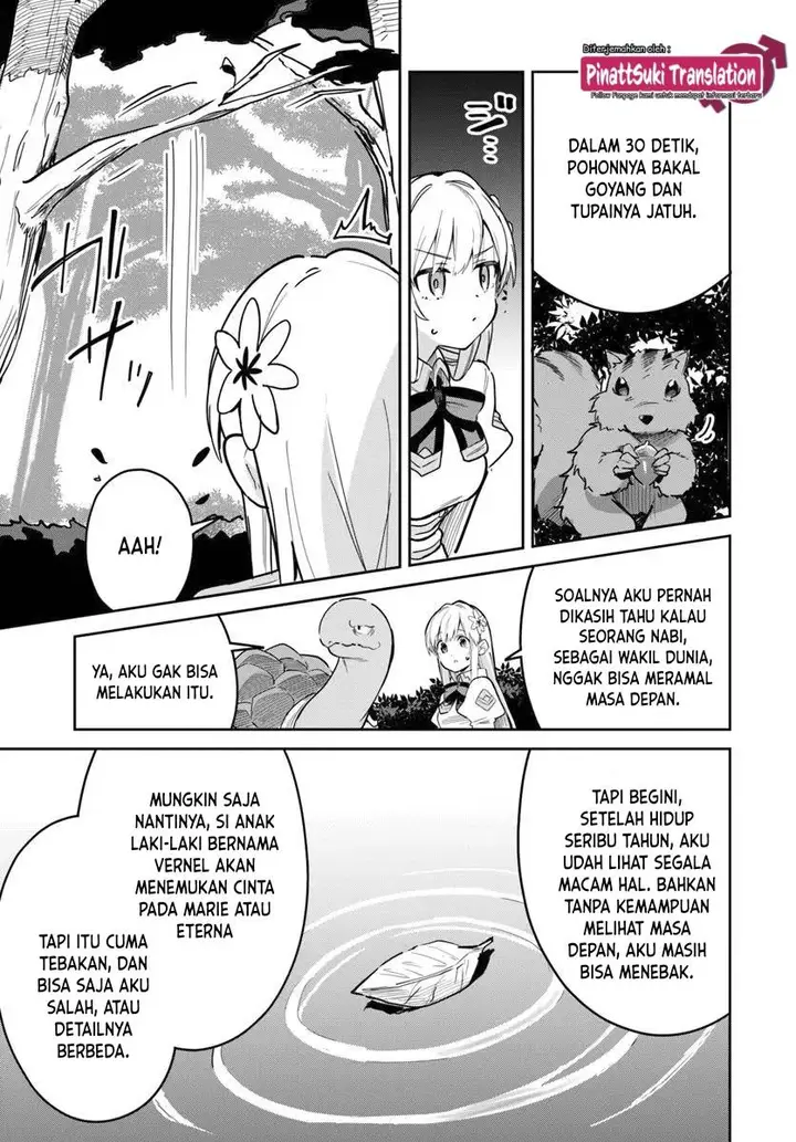 image-komik-nise-seijo-kuso-of-the-year-risou-no-seijo-zannen-nise-seijo-deshita-chapter-36-13/18