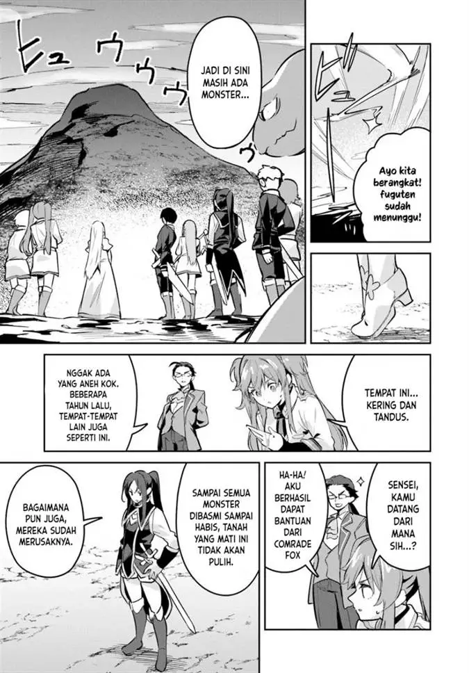 image-komik-nise-seijo-kuso-of-the-year-risou-no-seijo-zannen-nise-seijo-deshita-chapter-37-9/18