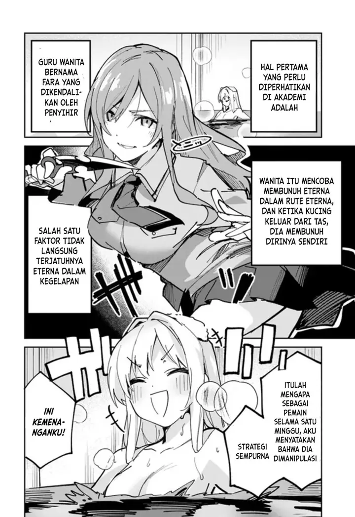 image-komik-nise-seijo-kuso-of-the-year-risou-no-seijo-zannen-nise-seijo-deshita-chapter-4-4/19