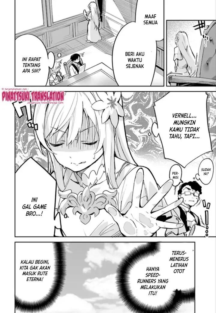 image-komik-nise-seijo-kuso-of-the-year-risou-no-seijo-zannen-nise-seijo-deshita-chapter-4-9/19