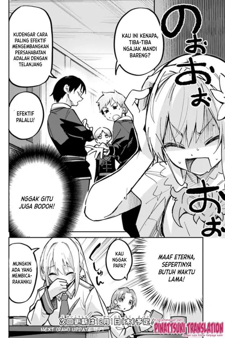 image-komik-nise-seijo-kuso-of-the-year-risou-no-seijo-zannen-nise-seijo-deshita-chapter-4-17/19