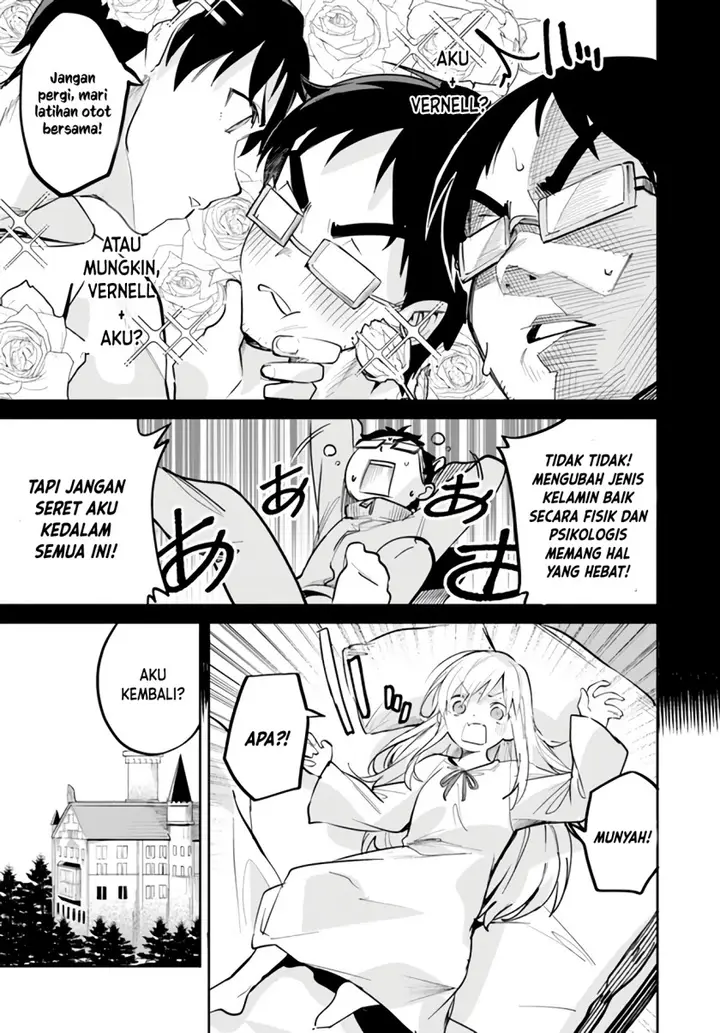 image-komik-nise-seijo-kuso-of-the-year-risou-no-seijo-zannen-nise-seijo-deshita-chapter-5-8/18