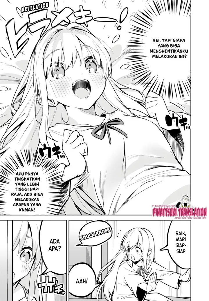 image-komik-nise-seijo-kuso-of-the-year-risou-no-seijo-zannen-nise-seijo-deshita-chapter-5-10/18