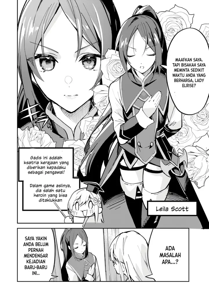 image-komik-nise-seijo-kuso-of-the-year-risou-no-seijo-zannen-nise-seijo-deshita-chapter-5-11/18