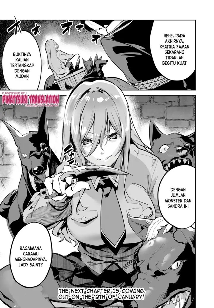 image-komik-nise-seijo-kuso-of-the-year-risou-no-seijo-zannen-nise-seijo-deshita-chapter-5-16/18