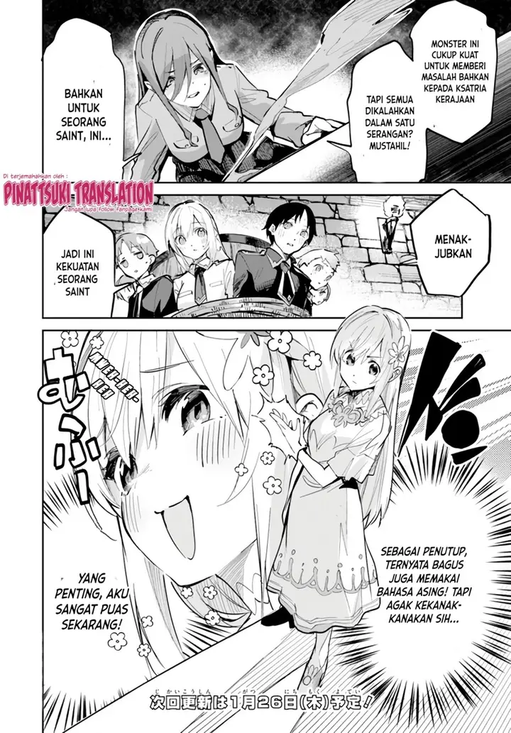 image-komik-nise-seijo-kuso-of-the-year-risou-no-seijo-zannen-nise-seijo-deshita-chapter-6.1-9/11