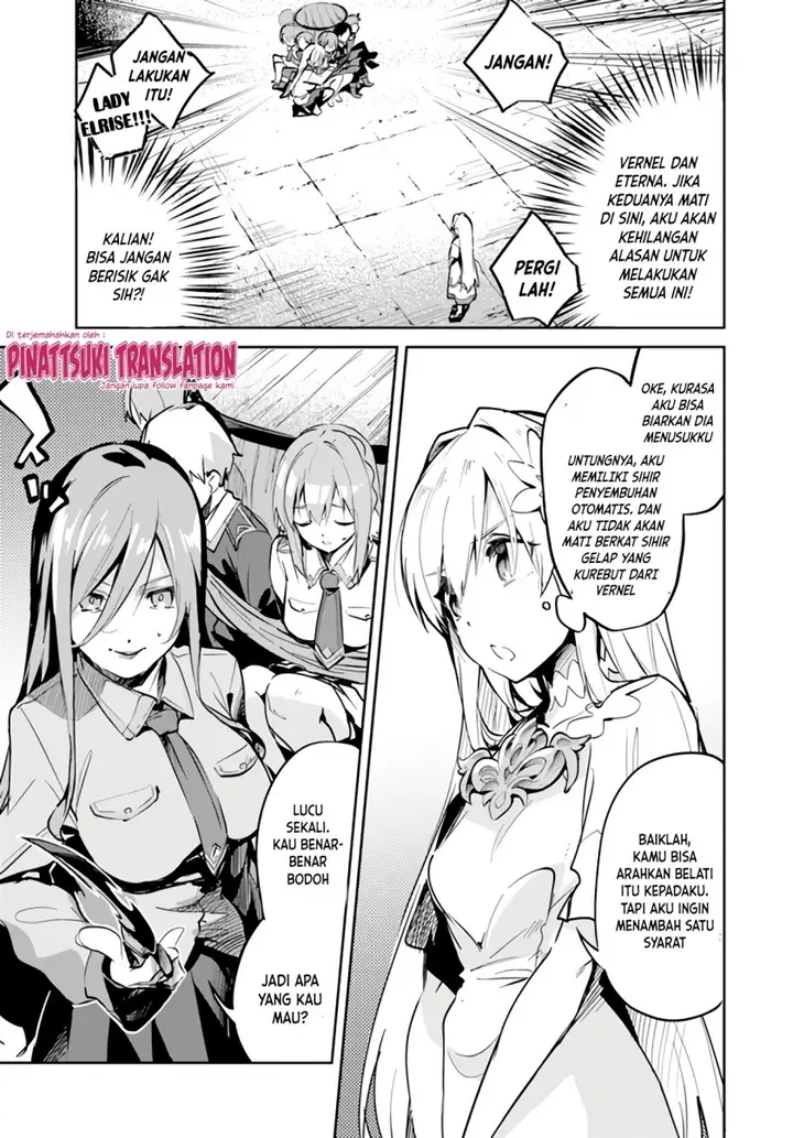 image-komik-nise-seijo-kuso-of-the-year-risou-no-seijo-zannen-nise-seijo-deshita-chapter-6.2-3/11