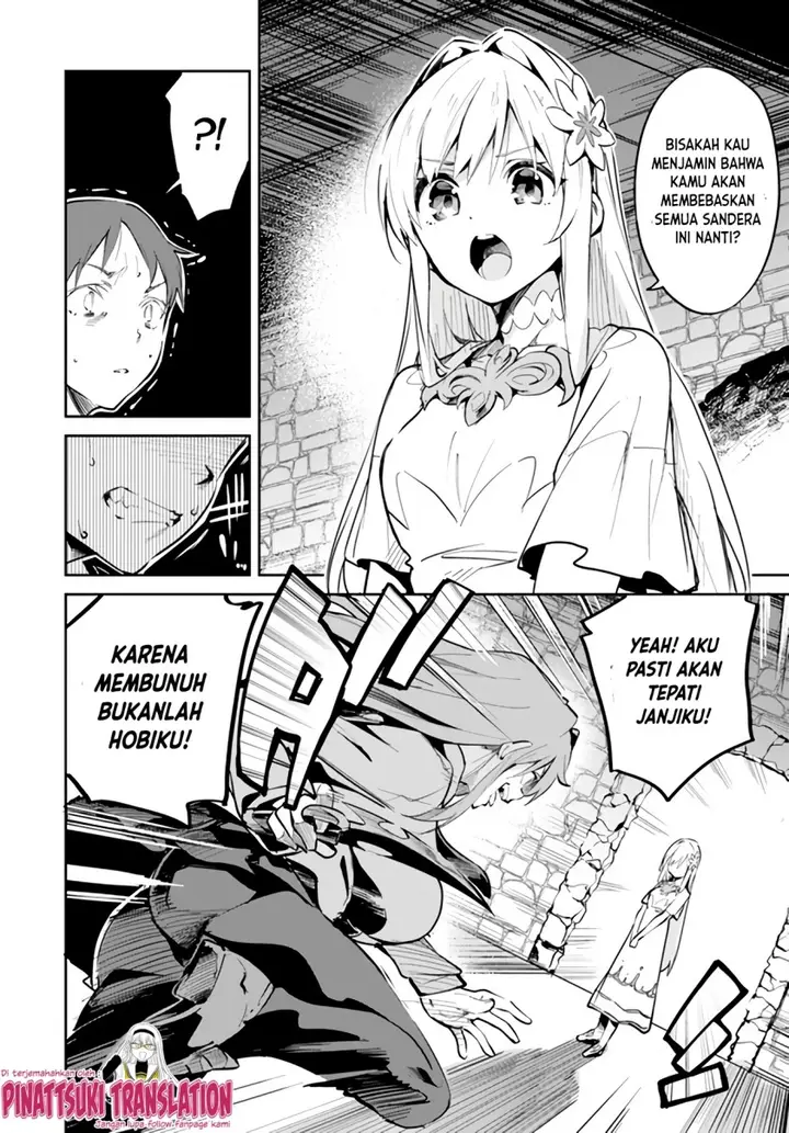 image-komik-nise-seijo-kuso-of-the-year-risou-no-seijo-zannen-nise-seijo-deshita-chapter-6.2-4/11