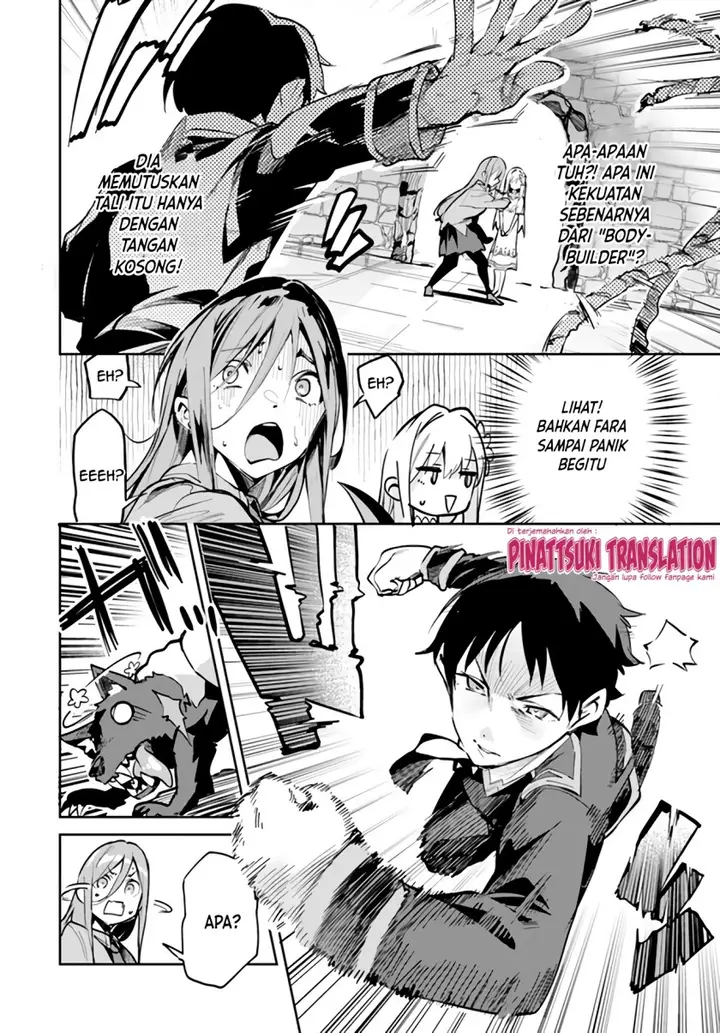 image-komik-nise-seijo-kuso-of-the-year-risou-no-seijo-zannen-nise-seijo-deshita-chapter-6.2-7/11