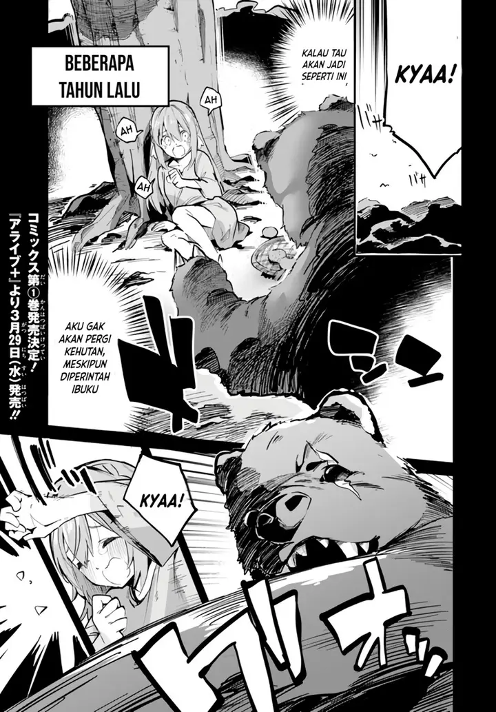 image-komik-nise-seijo-kuso-of-the-year-risou-no-seijo-zannen-nise-seijo-deshita-chapter-7-1/20