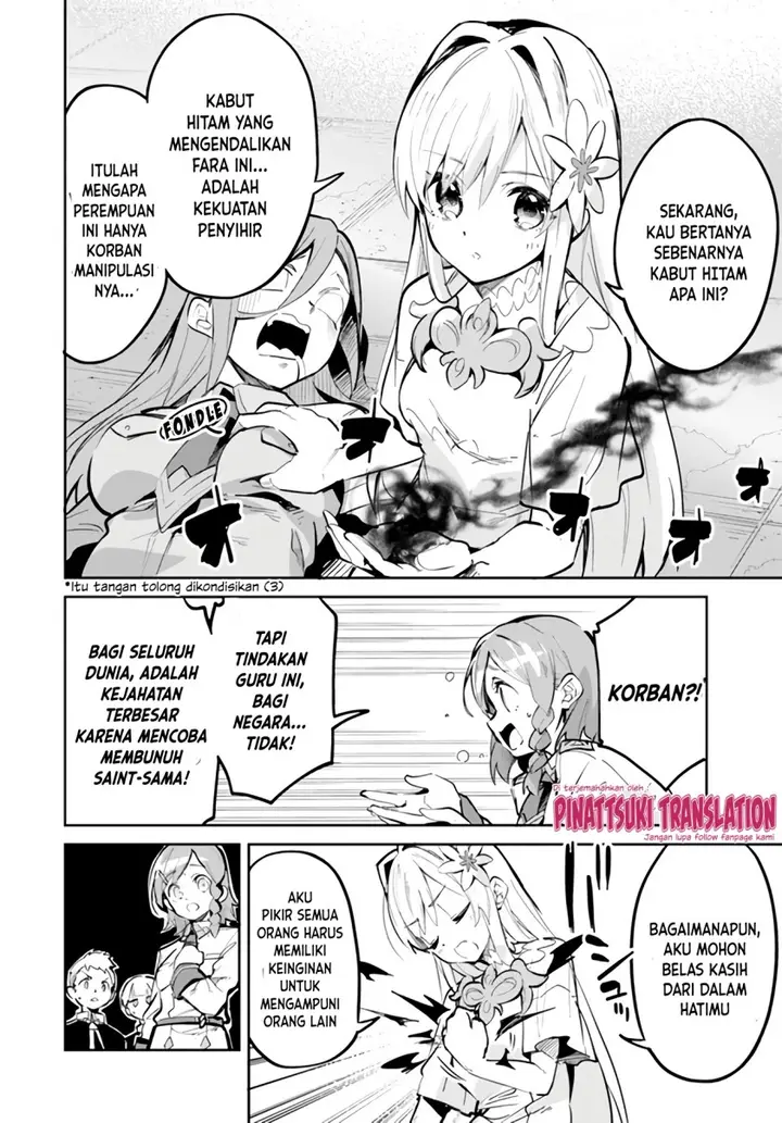 image-komik-nise-seijo-kuso-of-the-year-risou-no-seijo-zannen-nise-seijo-deshita-chapter-7-5/20