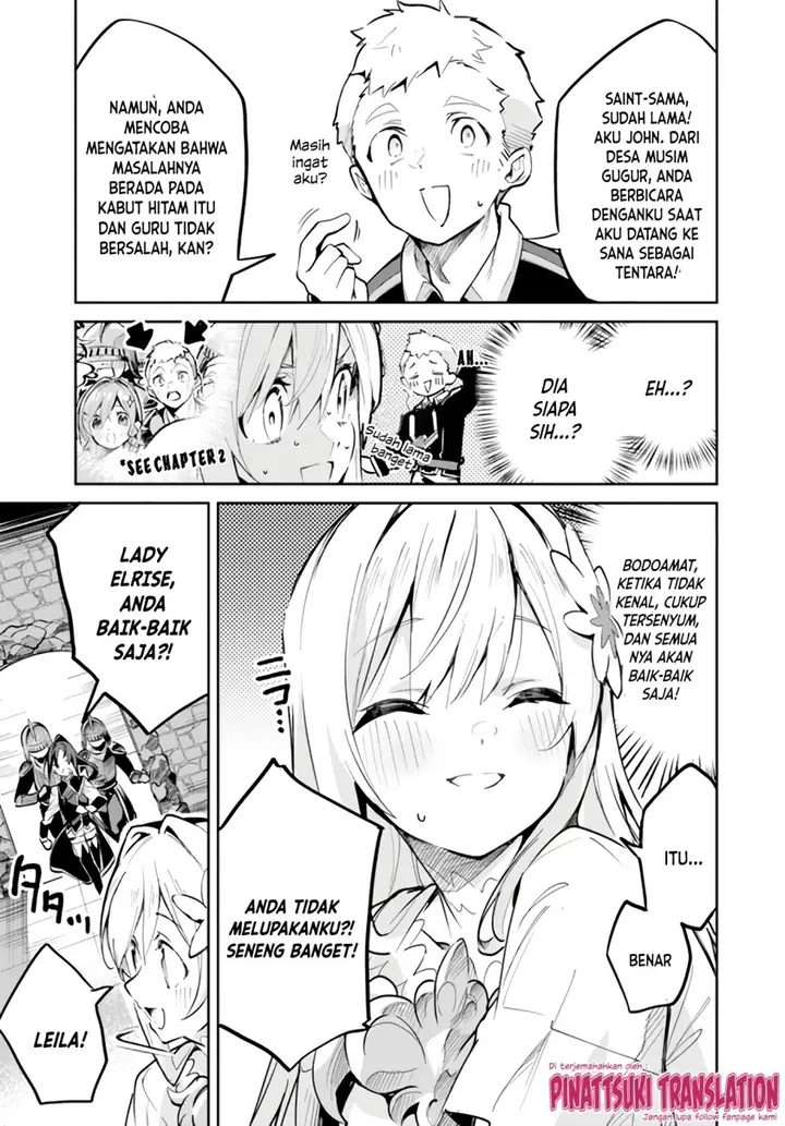 image-komik-nise-seijo-kuso-of-the-year-risou-no-seijo-zannen-nise-seijo-deshita-chapter-7-6/20