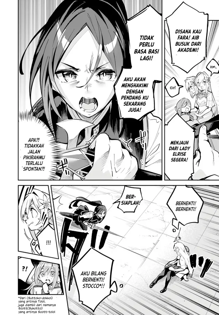 image-komik-nise-seijo-kuso-of-the-year-risou-no-seijo-zannen-nise-seijo-deshita-chapter-7-7/20