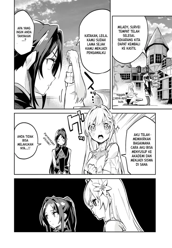 image-komik-nise-seijo-kuso-of-the-year-risou-no-seijo-zannen-nise-seijo-deshita-chapter-7-11/20