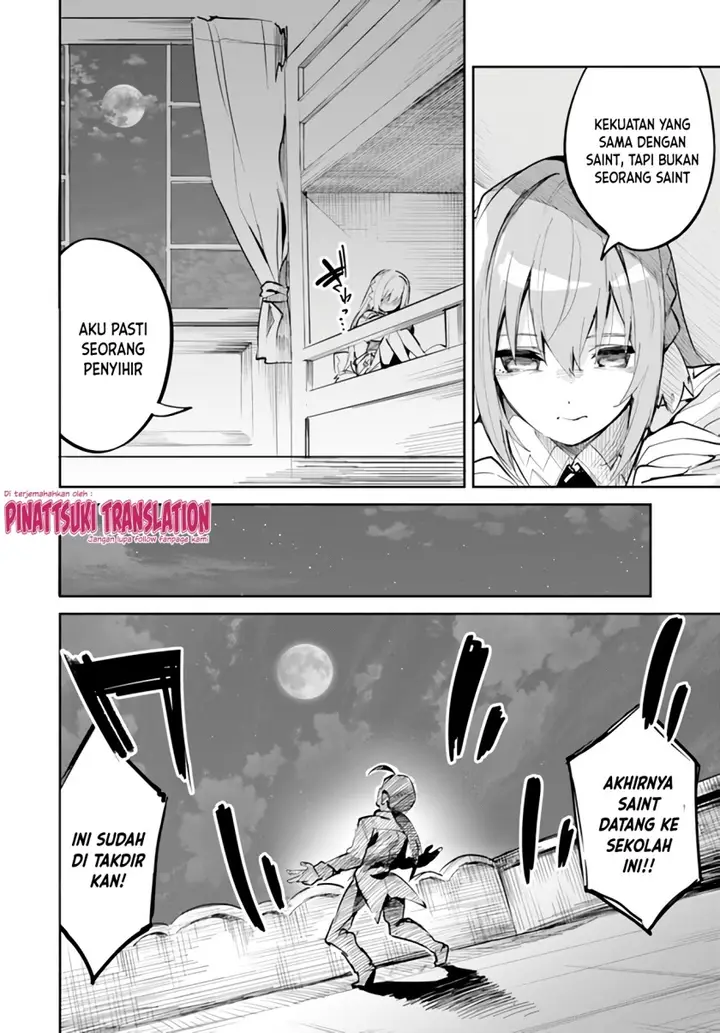 image-komik-nise-seijo-kuso-of-the-year-risou-no-seijo-zannen-nise-seijo-deshita-chapter-7-17/20