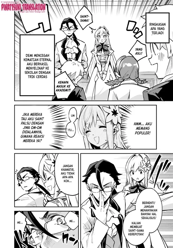 image-komik-nise-seijo-kuso-of-the-year-risou-no-seijo-zannen-nise-seijo-deshita-chapter-8.1-2/10
