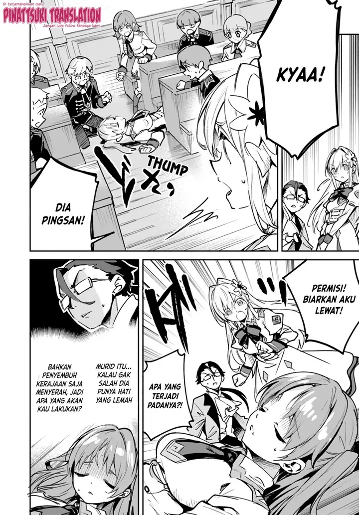 image-komik-nise-seijo-kuso-of-the-year-risou-no-seijo-zannen-nise-seijo-deshita-chapter-8.1-5/10