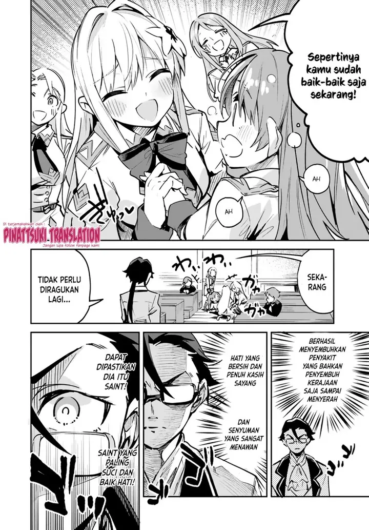 image-komik-nise-seijo-kuso-of-the-year-risou-no-seijo-zannen-nise-seijo-deshita-chapter-8.1-7/10