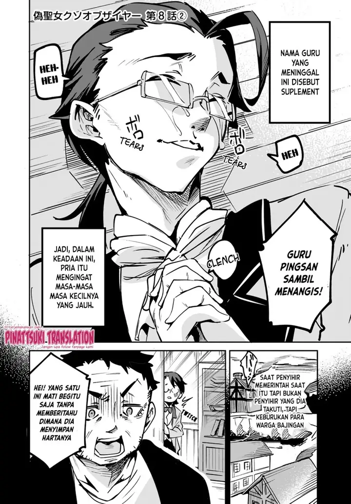 image-komik-nise-seijo-kuso-of-the-year-risou-no-seijo-zannen-nise-seijo-deshita-chapter-8.2-1/14