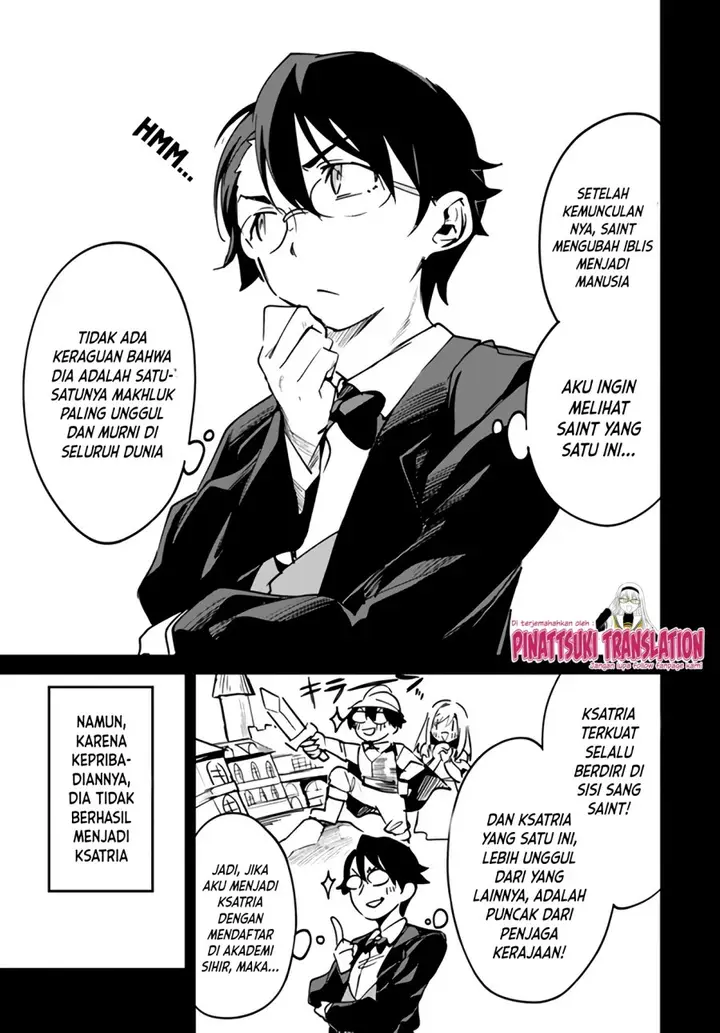 image-komik-nise-seijo-kuso-of-the-year-risou-no-seijo-zannen-nise-seijo-deshita-chapter-8.2-4/14