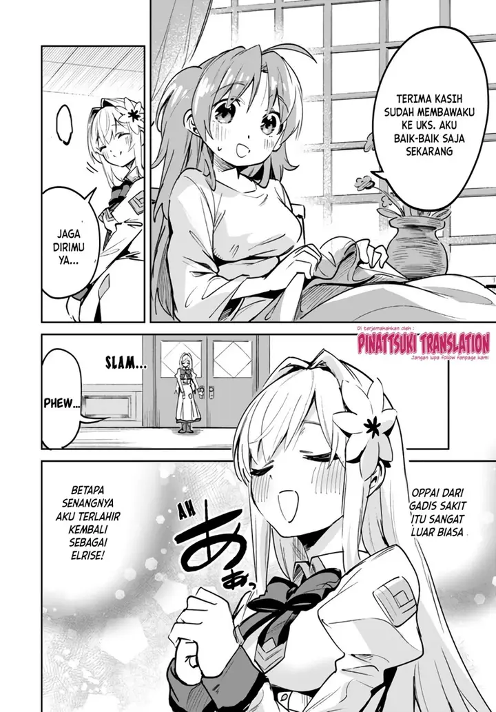 image-komik-nise-seijo-kuso-of-the-year-risou-no-seijo-zannen-nise-seijo-deshita-chapter-8.2-6/14
