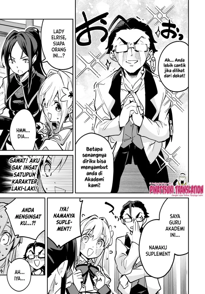 image-komik-nise-seijo-kuso-of-the-year-risou-no-seijo-zannen-nise-seijo-deshita-chapter-8.2-9/14