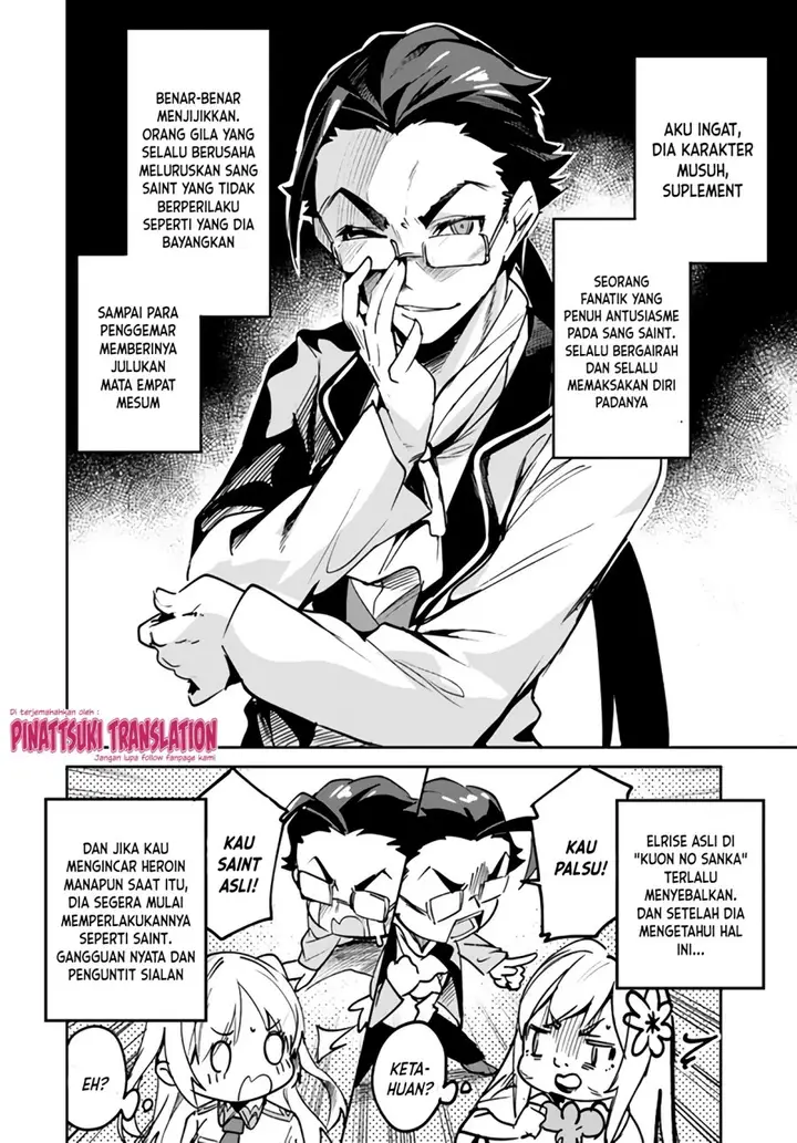image-komik-nise-seijo-kuso-of-the-year-risou-no-seijo-zannen-nise-seijo-deshita-chapter-8.2-10/14
