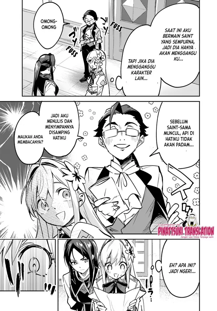 image-komik-nise-seijo-kuso-of-the-year-risou-no-seijo-zannen-nise-seijo-deshita-chapter-8.2-11/14