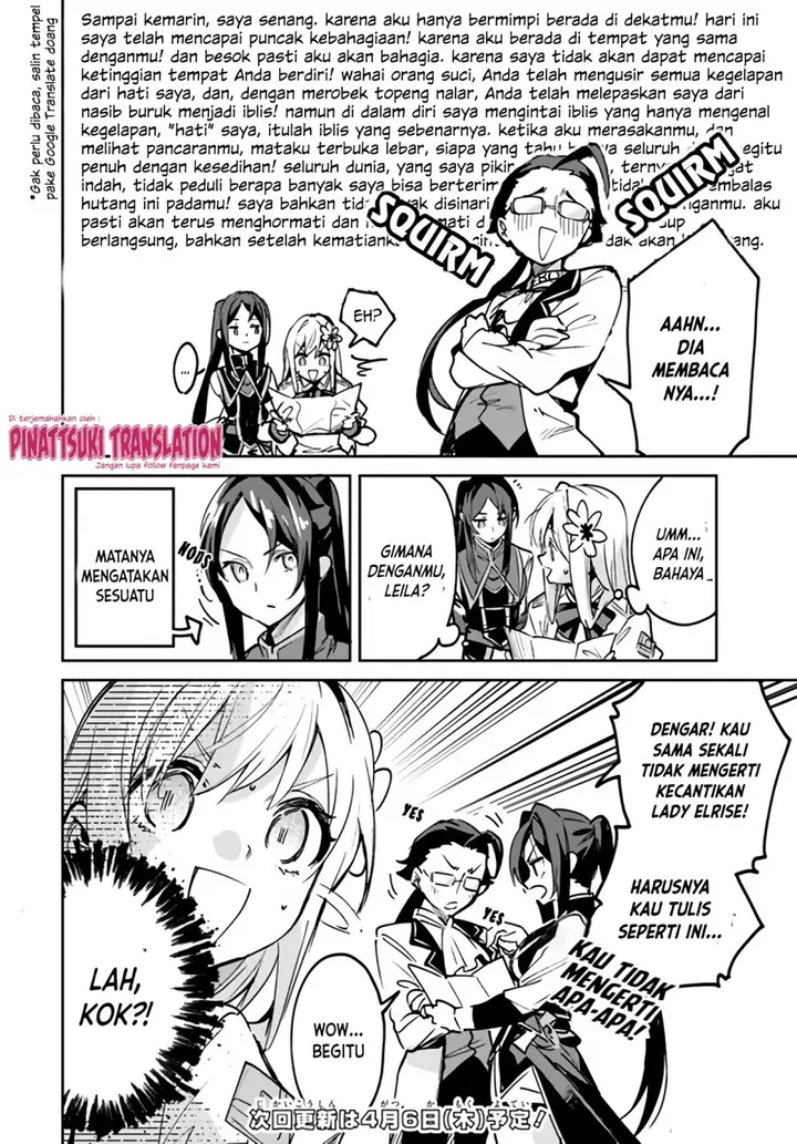 image-komik-nise-seijo-kuso-of-the-year-risou-no-seijo-zannen-nise-seijo-deshita-chapter-8.2-12/14