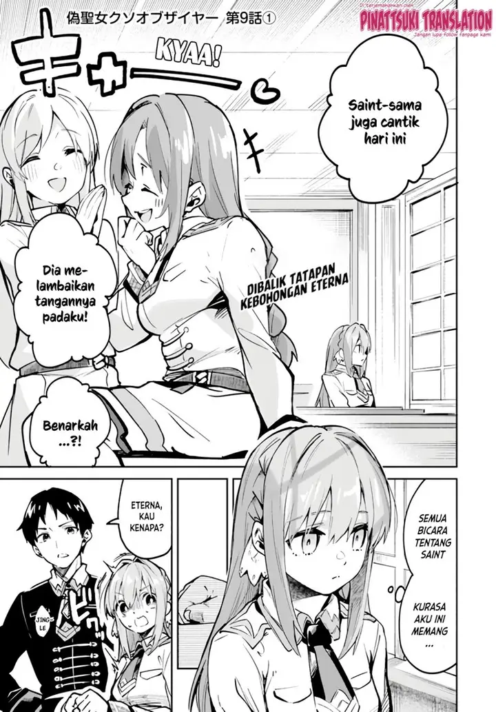 image-komik-nise-seijo-kuso-of-the-year-risou-no-seijo-zannen-nise-seijo-deshita-chapter-9.1-2/10