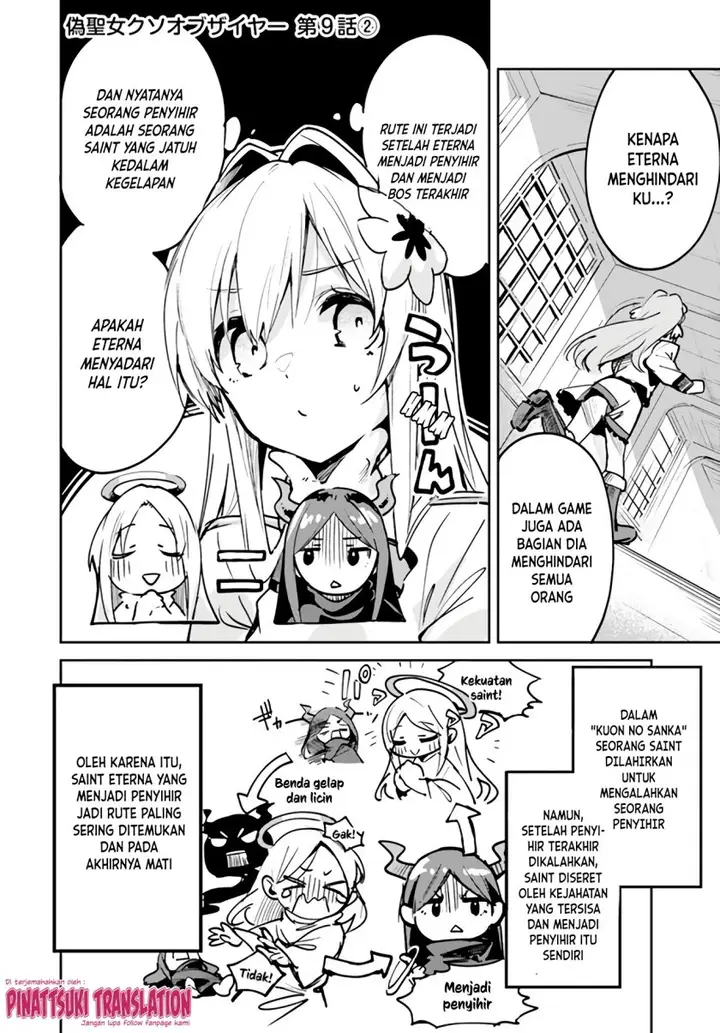 image-komik-nise-seijo-kuso-of-the-year-risou-no-seijo-zannen-nise-seijo-deshita-chapter-9.2-2/12