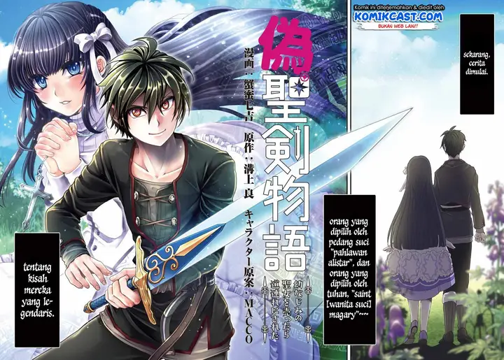 image-komik-nise-seiken-monogatari-osananajimi-no-seijo-o-uttara-michizure-ni-sareta-chapter-1-2/55