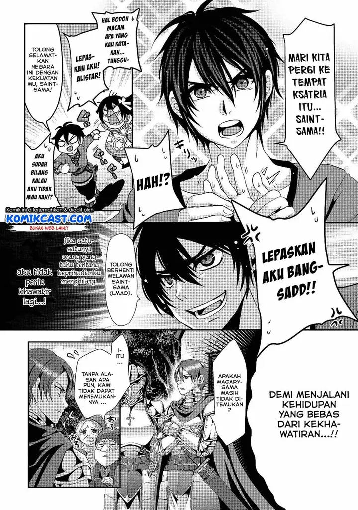 image-komik-nise-seiken-monogatari-osananajimi-no-seijo-o-uttara-michizure-ni-sareta-chapter-1-11/55