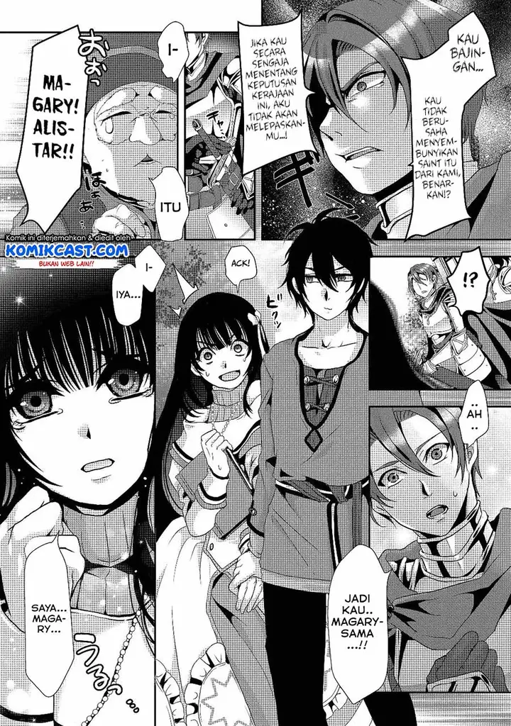 image-komik-nise-seiken-monogatari-osananajimi-no-seijo-o-uttara-michizure-ni-sareta-chapter-1-12/55