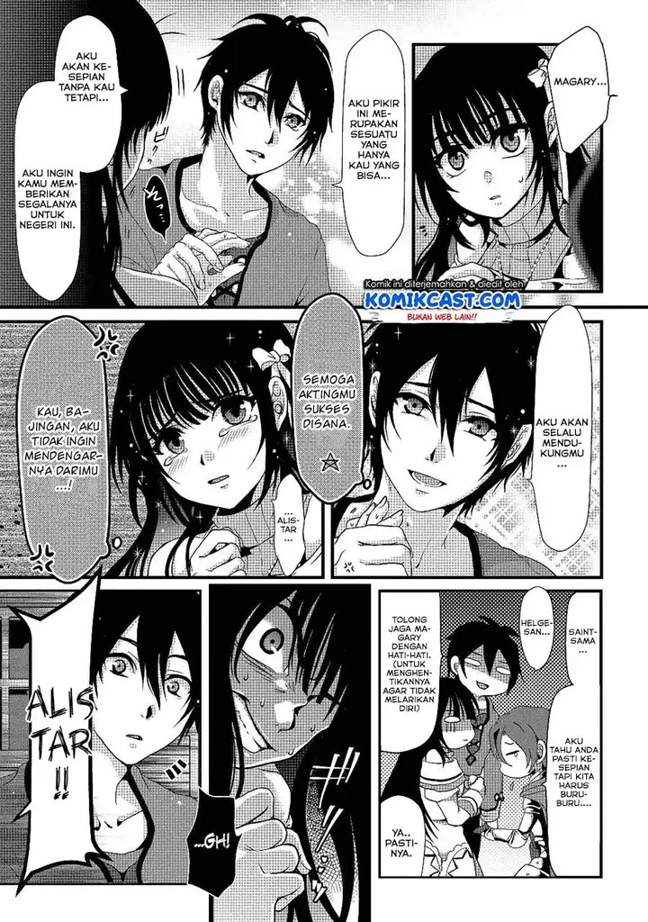 image-komik-nise-seiken-monogatari-osananajimi-no-seijo-o-uttara-michizure-ni-sareta-chapter-1-16/55