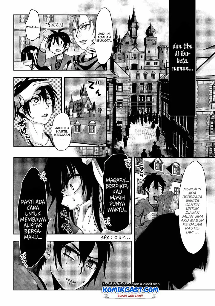 image-komik-nise-seiken-monogatari-osananajimi-no-seijo-o-uttara-michizure-ni-sareta-chapter-1-19/55