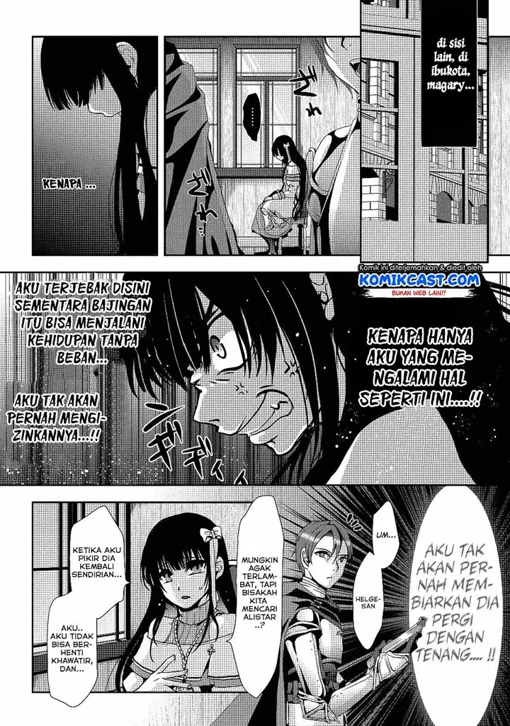 image-komik-nise-seiken-monogatari-osananajimi-no-seijo-o-uttara-michizure-ni-sareta-chapter-1-31/55