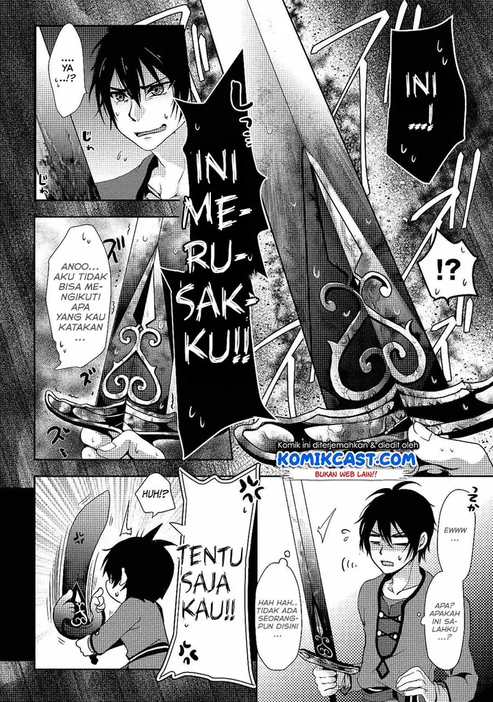 image-komik-nise-seiken-monogatari-osananajimi-no-seijo-o-uttara-michizure-ni-sareta-chapter-1-35/55