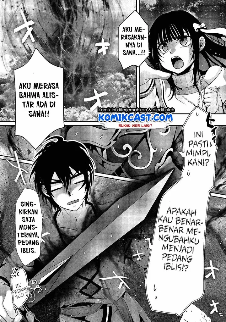 image-komik-nise-seiken-monogatari-osananajimi-no-seijo-o-uttara-michizure-ni-sareta-chapter-1-46/55