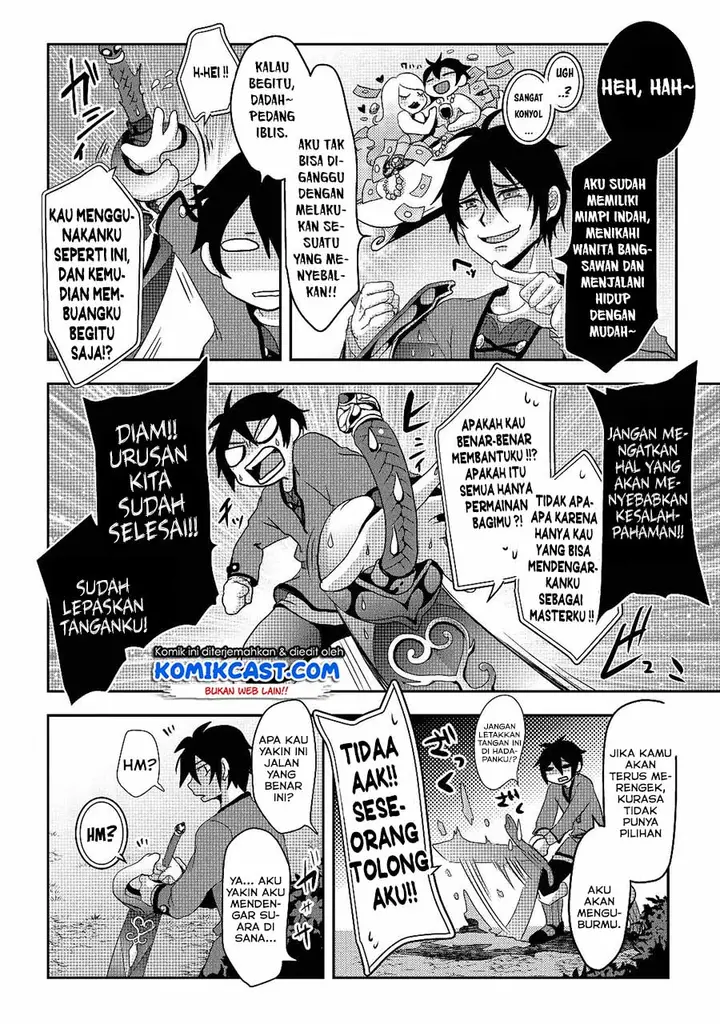 image-komik-nise-seiken-monogatari-osananajimi-no-seijo-o-uttara-michizure-ni-sareta-chapter-1-51/55