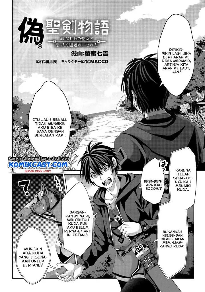 image-komik-nise-seiken-monogatari-osananajimi-no-seijo-o-uttara-michizure-ni-sareta-chapter-10-1/21