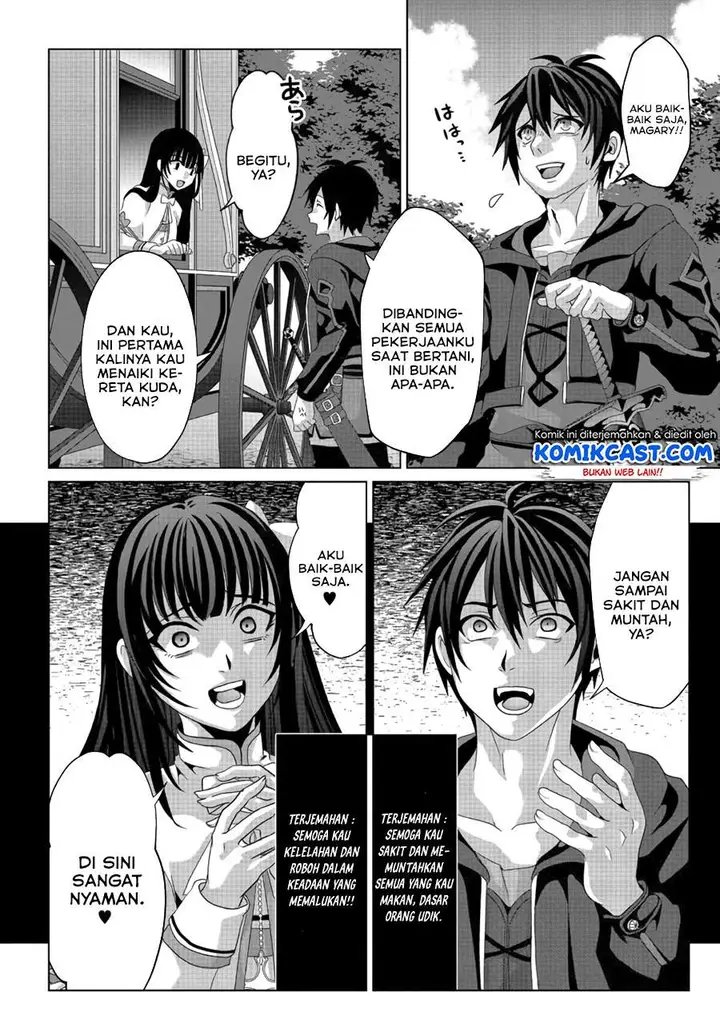 image-komik-nise-seiken-monogatari-osananajimi-no-seijo-o-uttara-michizure-ni-sareta-chapter-10-3/21