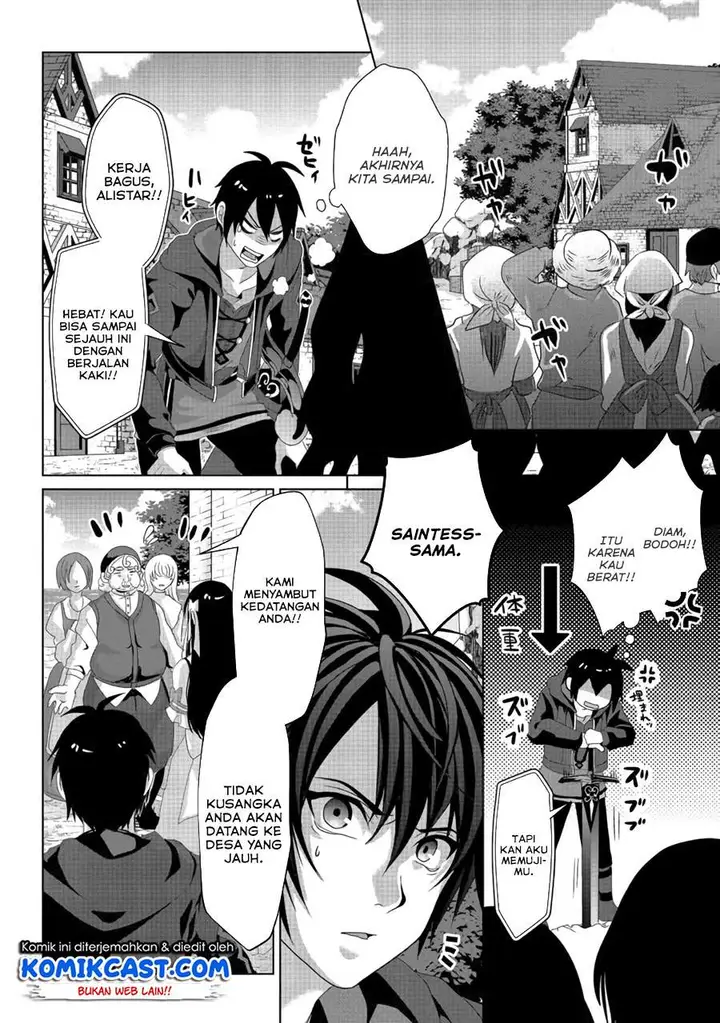 image-komik-nise-seiken-monogatari-osananajimi-no-seijo-o-uttara-michizure-ni-sareta-chapter-10-5/21
