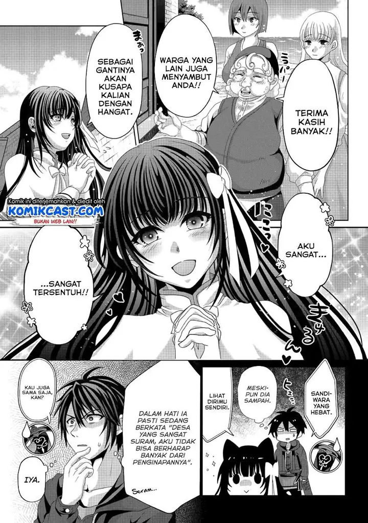 image-komik-nise-seiken-monogatari-osananajimi-no-seijo-o-uttara-michizure-ni-sareta-chapter-10-6/21